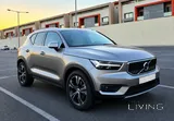 Volvo XC40 Inscription 2020 | Full Company Service | Full Insurance | Low KM